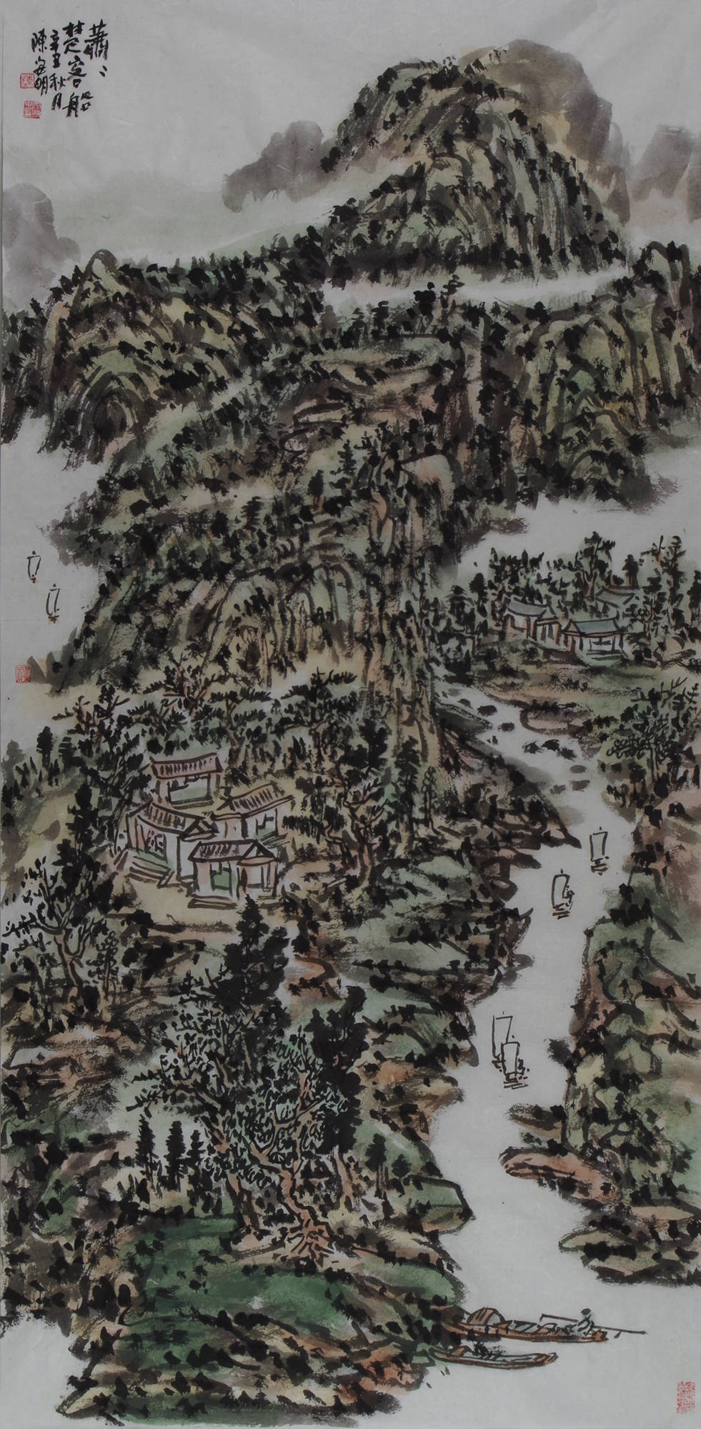 x4021,秋风萧瑟244x12222,粤港湾外远山微(中堂楹联余敬安)1136x9023