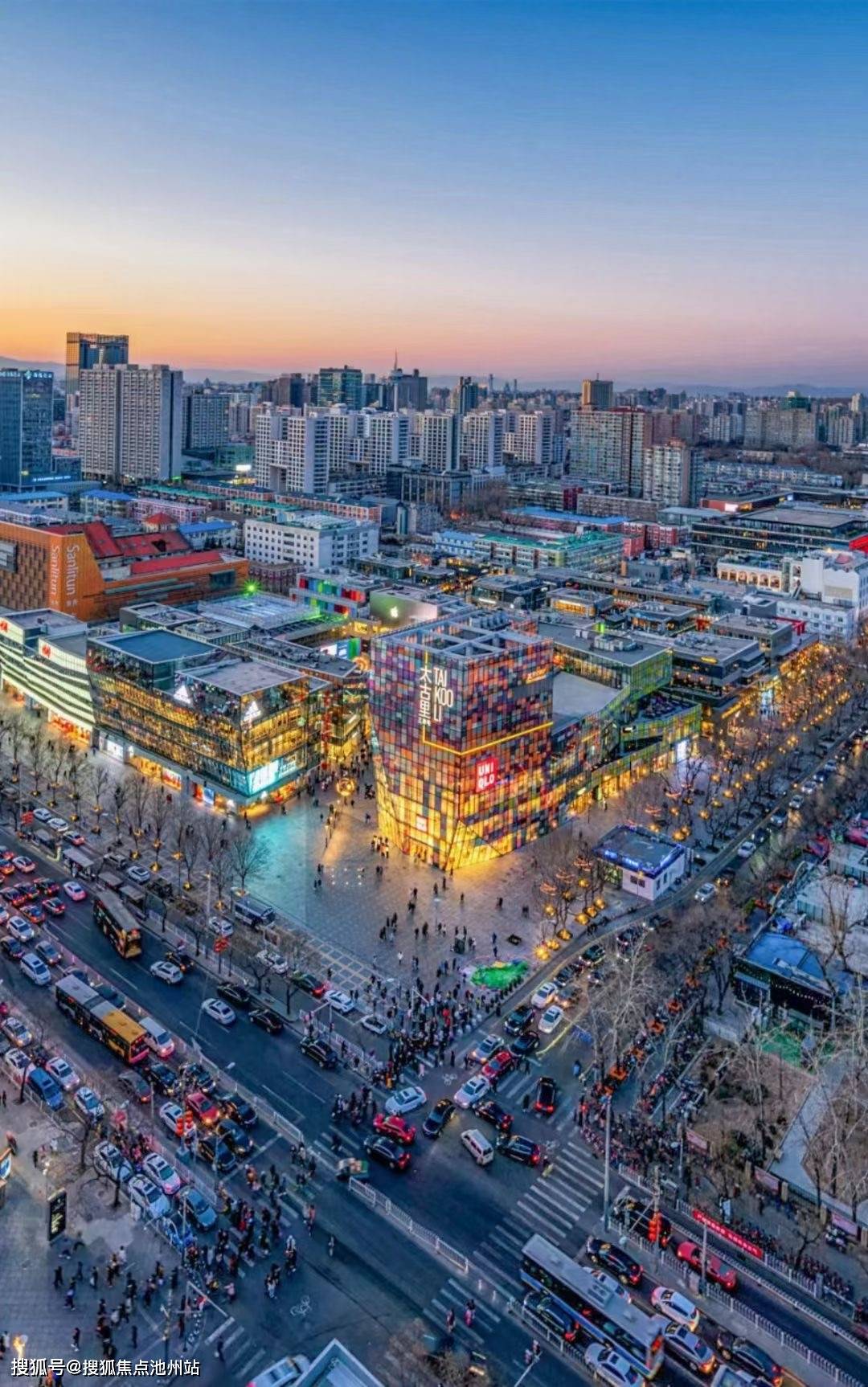 官网盈科中心售楼处电话售楼中心盈科中心售楼处地址24小时电话详情