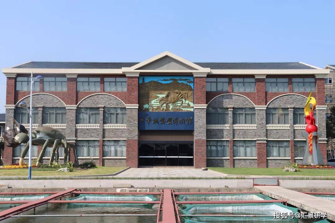 科普研学旅行:秋日品蟹盛宴99高淳中华绒螯蟹博物馆_汇景研学_螃蟹