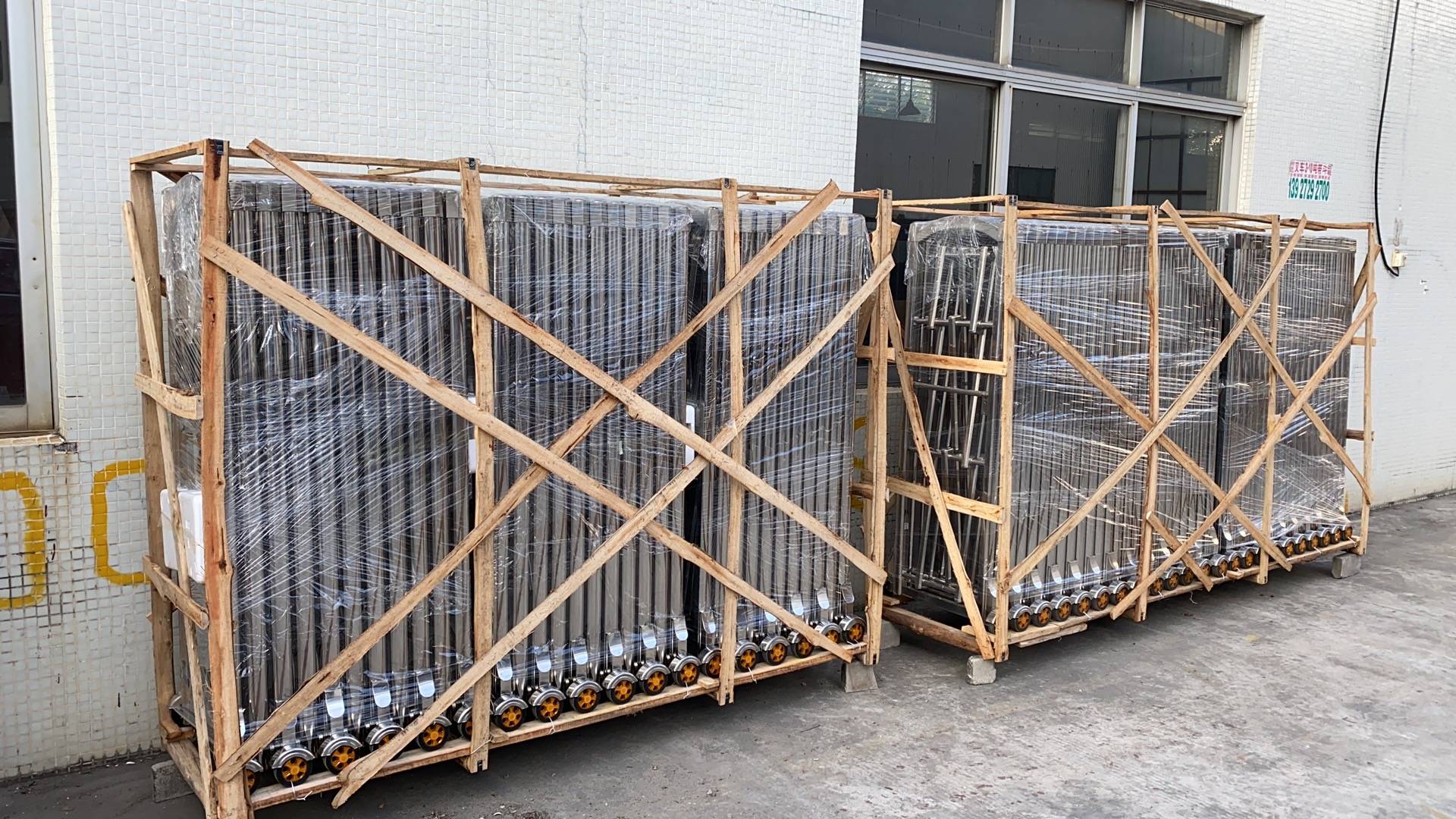 月桐(yuetong)可移动伸缩隔离防护栏