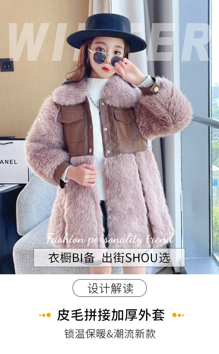 创造性 【???】童装 | 冬日最in的搭配，让孩子萌翻了