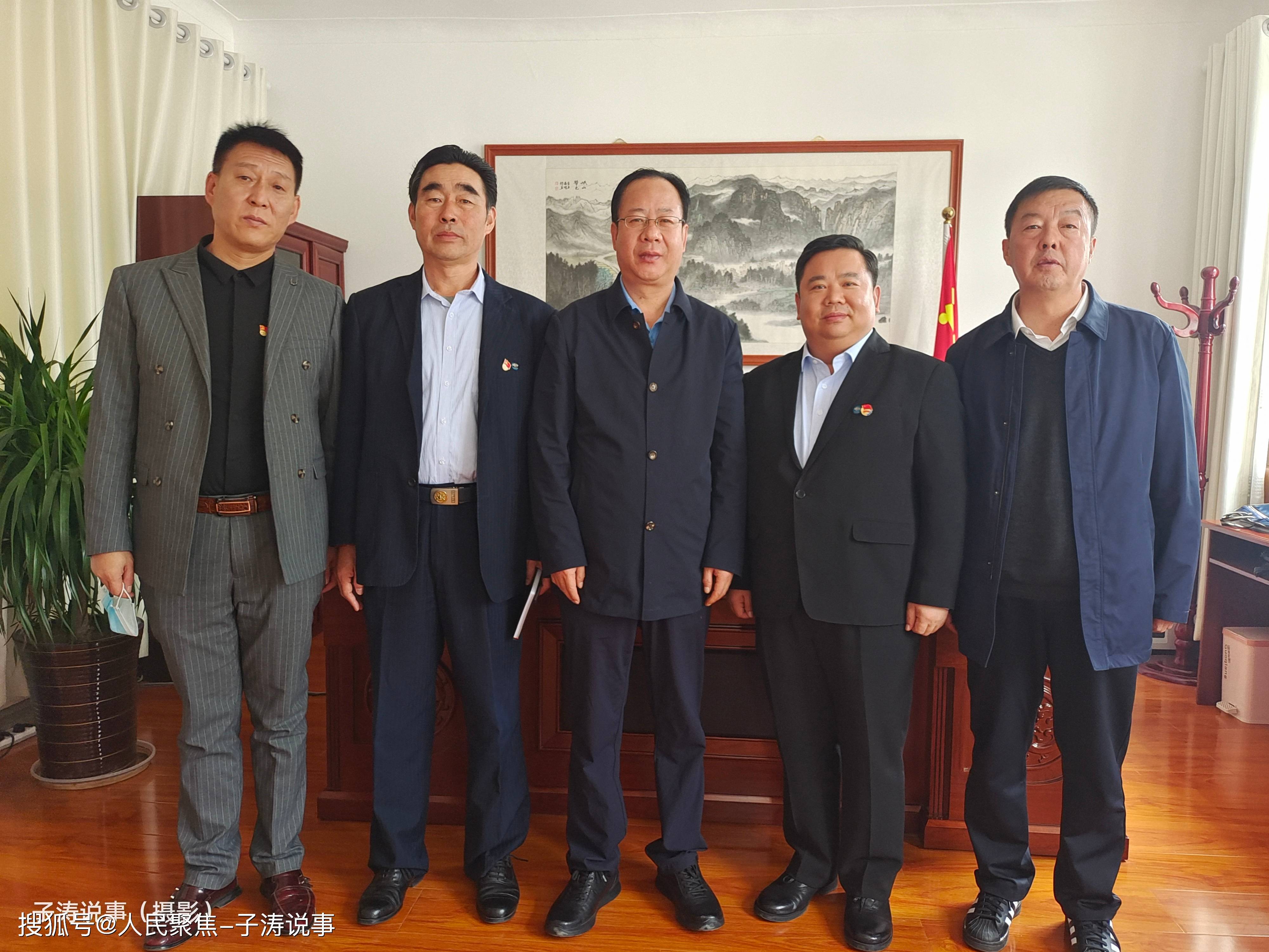 中冶沈勘(西北)考察团走进甘肃定西市岷县!_建设_工程_专业