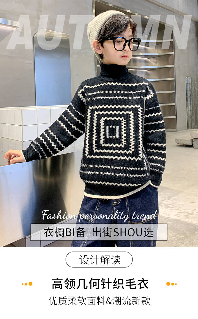 创造性 【???】童装 | 冬日最in的搭配，让孩子萌翻了