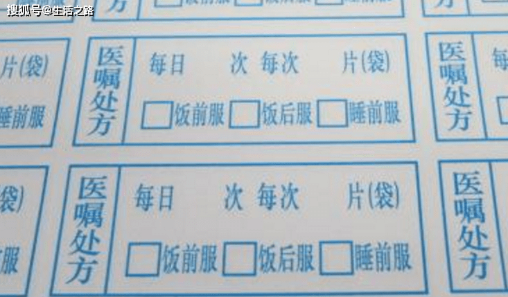 治疗|甲状腺专家代文新：你知道吗？这几点做好可有助于甲减恢复！