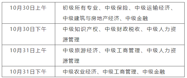 510023ef87c149f1996077336a5df60a.png