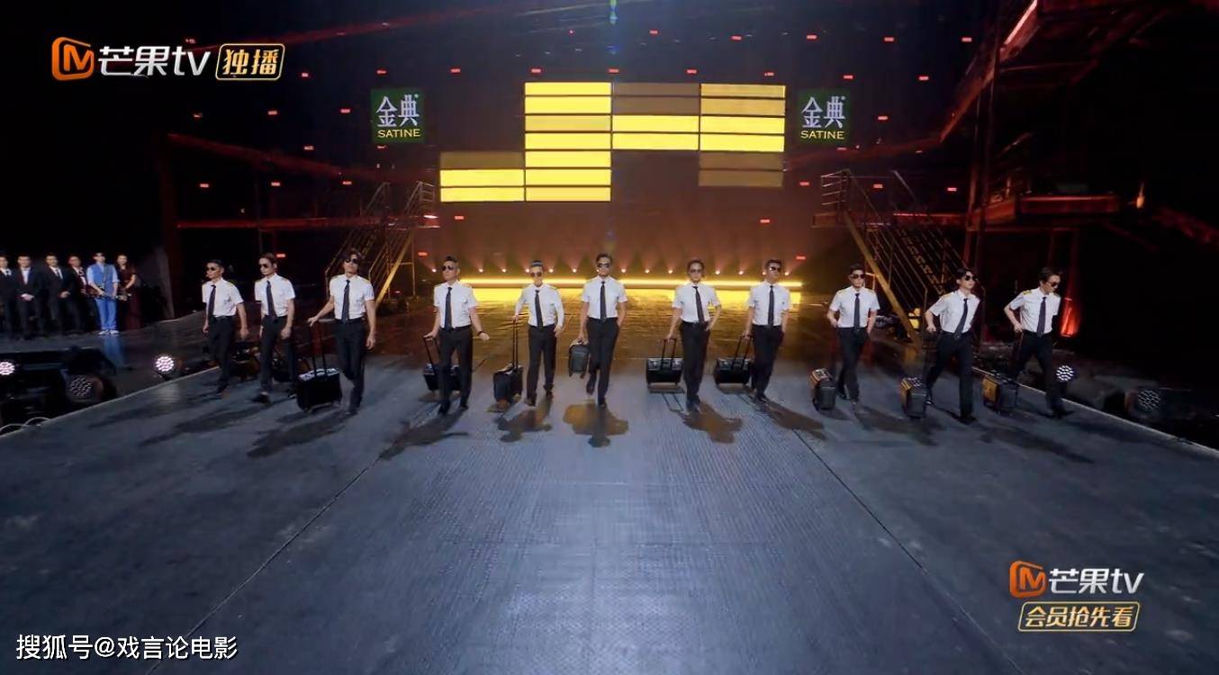 张晋|《披荆斩棘的哥哥》阵营答谢秀,陈小春化身空乘,大跳无价之姐!