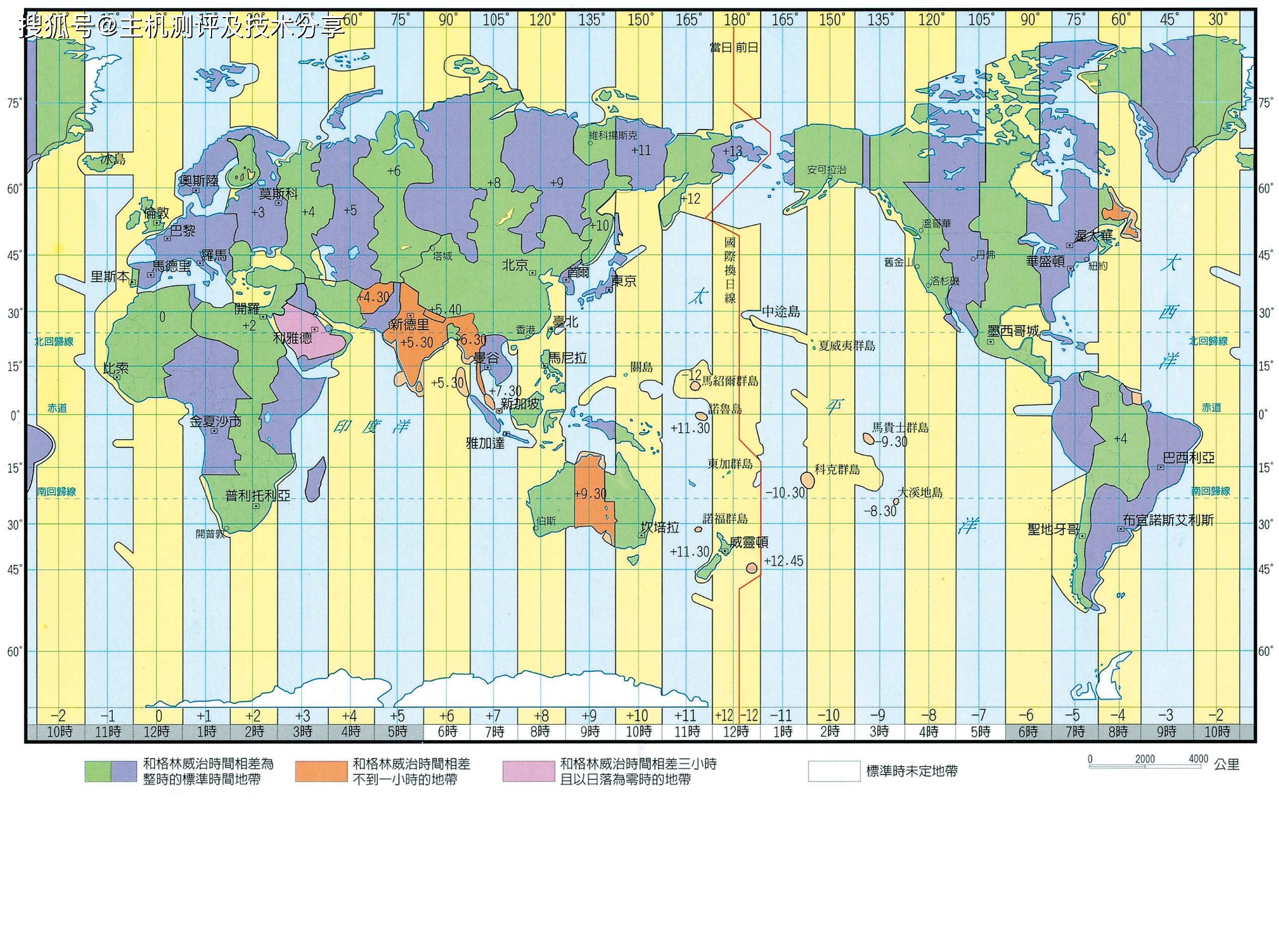 地球24个时区划分图图片