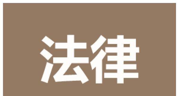 我国2021年上半年我国网络零售市场情况是怎样的？