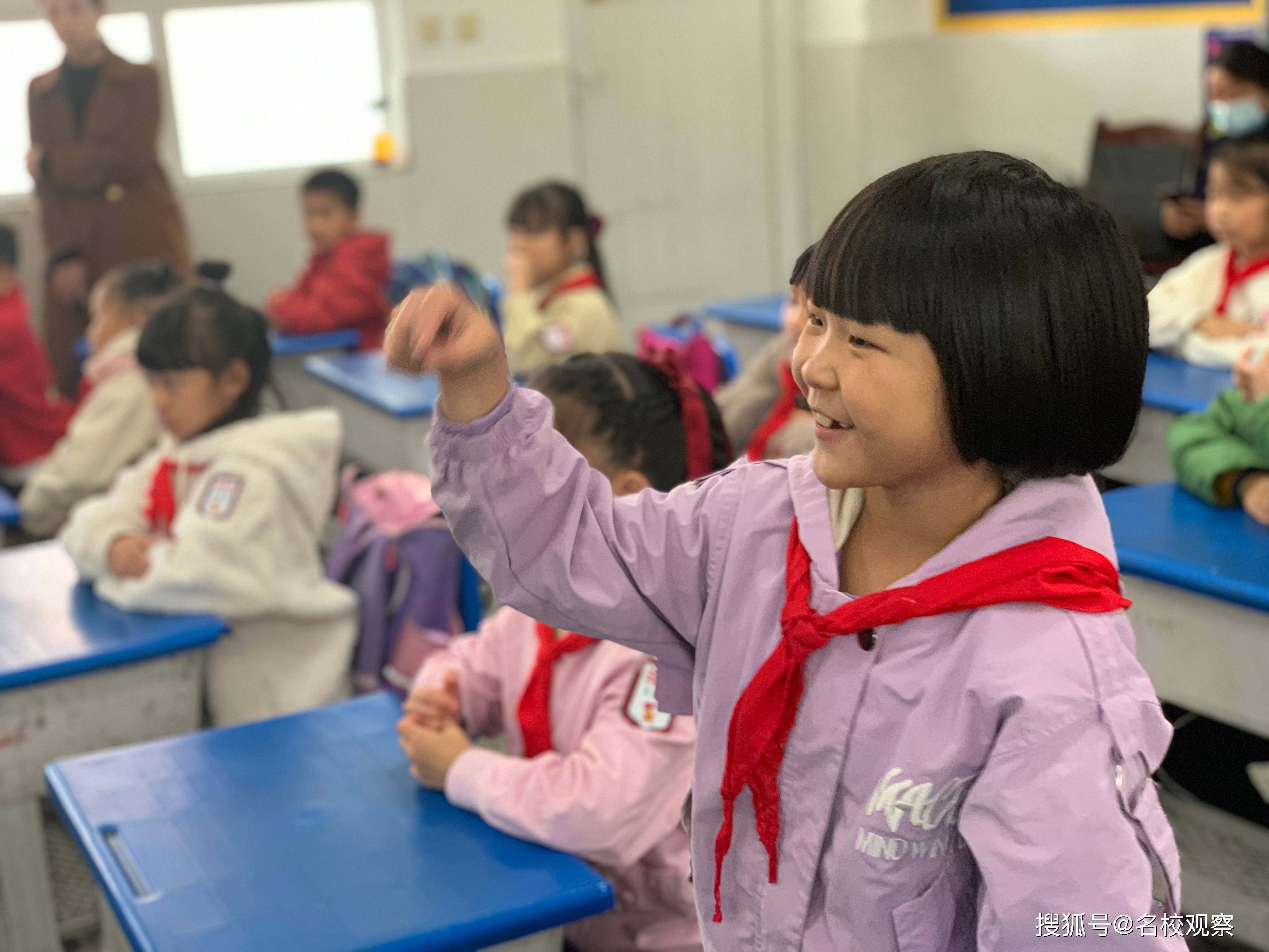 崇州市锦江小学开展"家乡的国宝"自然教育进校园活动