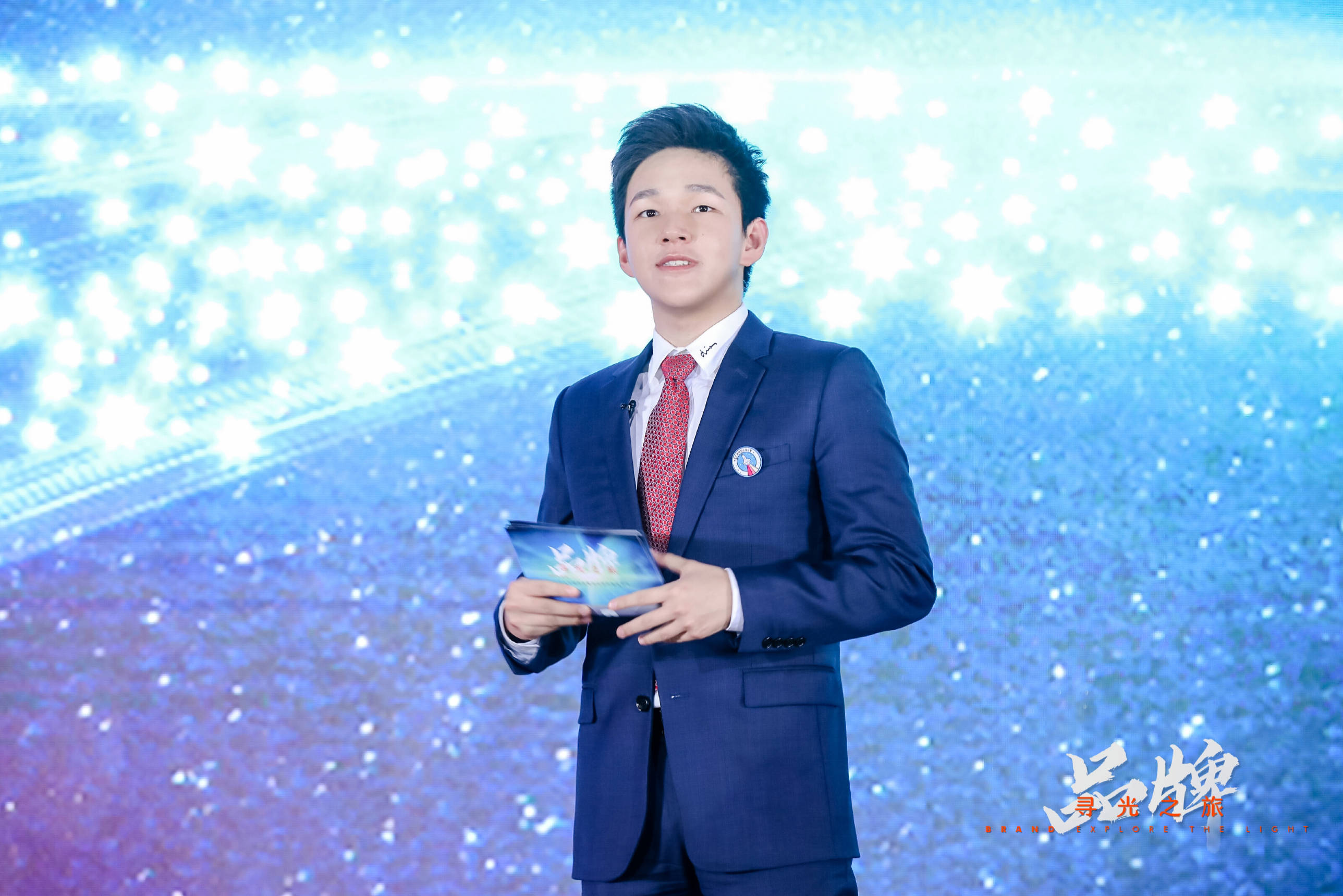 搜狐医药|正大天晴谢承润:正在全球7大城市布局创新技术平台_品牌