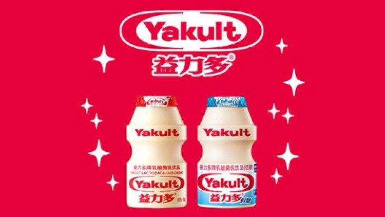 100audio产品案例为益力多益力多的小秘密宣传片提供音乐版权