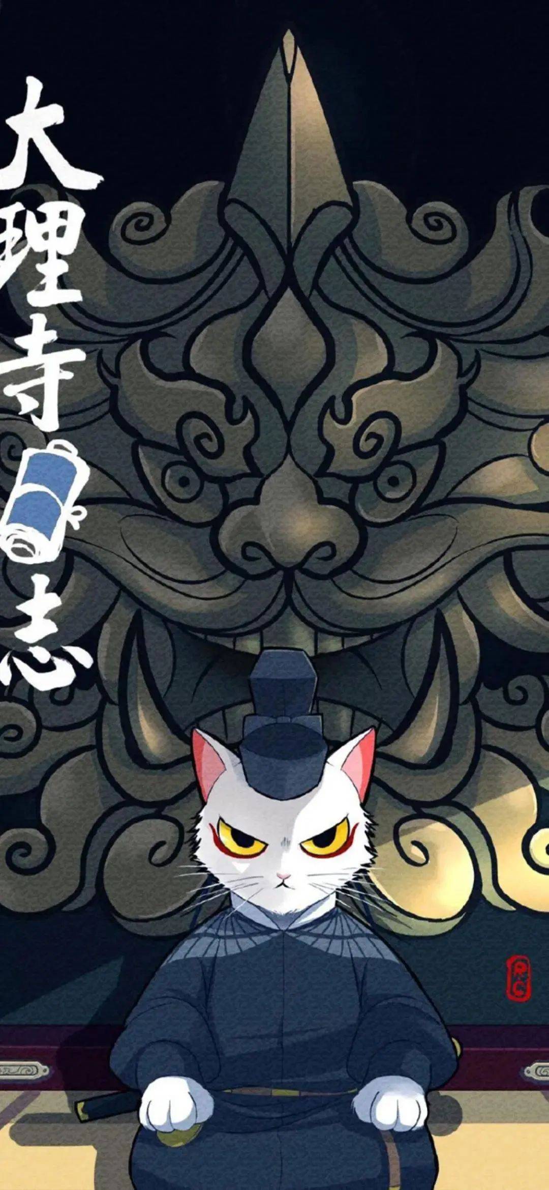 大理寺日志壁纸头像