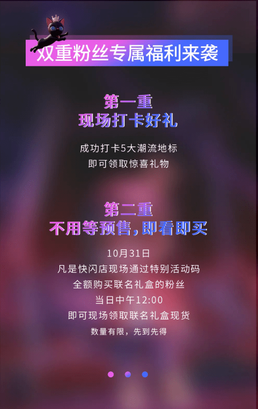 礼盒|潮飒出圈！雷朋和泡泡玛特，竟然玩在一起了~