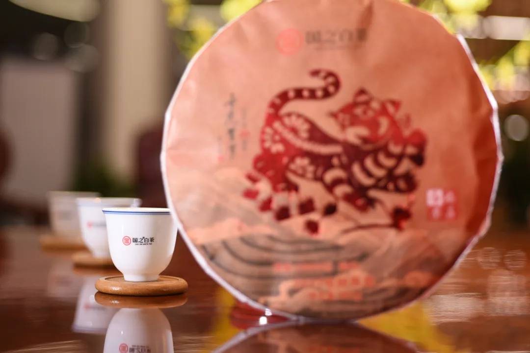 味蕾|金虎贺岁即将重磅上市