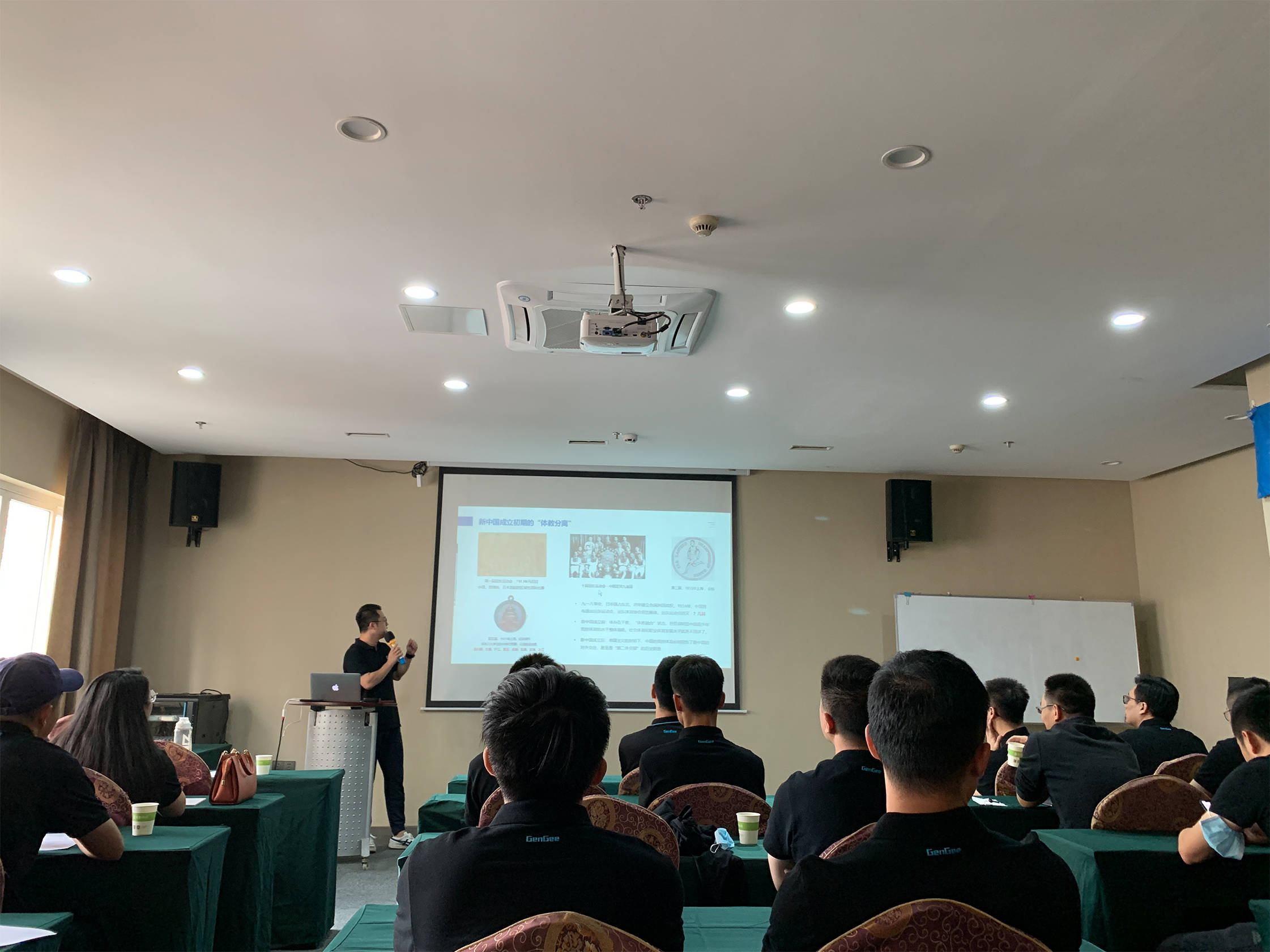 全能运动+交流分享｜我们用自己的方式锻造优秀团队