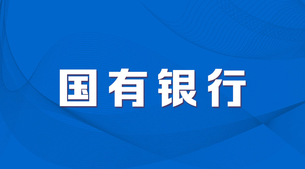 大连职位招聘_2021年大连市事业单位招聘职位分析 考生需知(2)