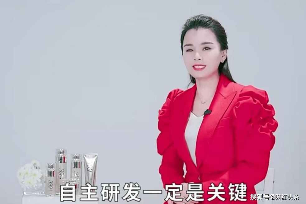 账号朵拉朵尚“叫板”美妆国际大牌，是什么给了李海珍底气？
