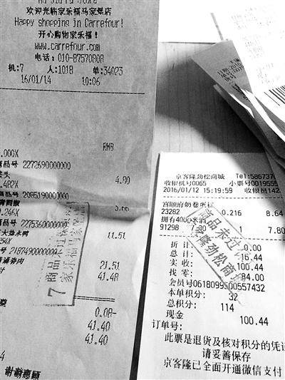 肚子饿|太冷门了不知道？纯干货！快来收藏！