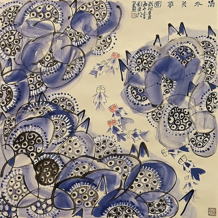 系列|名家风采——画家刘保收（乙鸣）荷花系列作品雅集