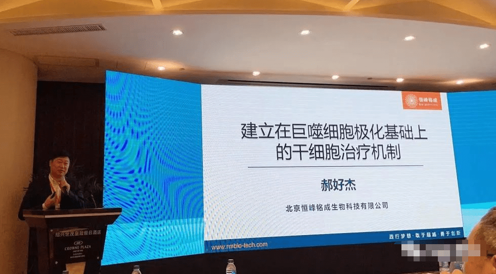 郝好杰演讲返回搜狐,查看更多