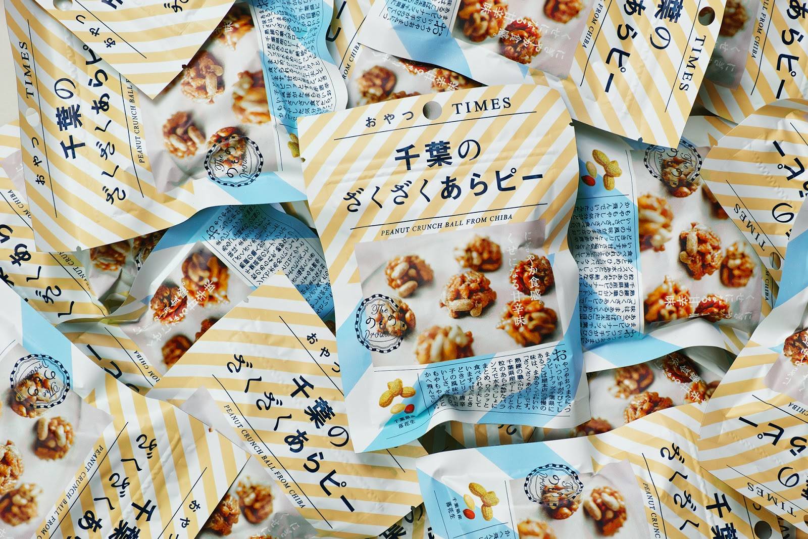 品牌|零食店行业简单易成功 零欢铺子成为当下热门选择