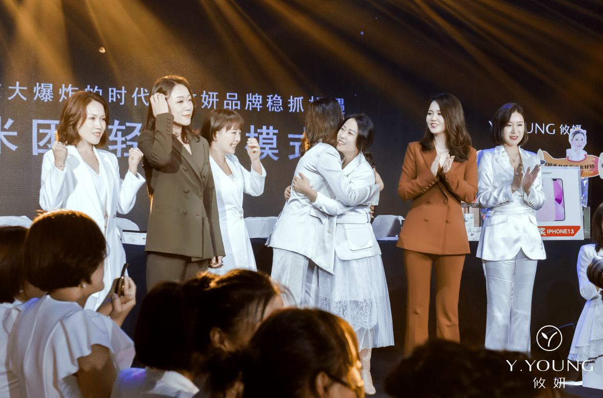 米团惊艳！攸妍鱼子酱新品发布会暨攸妍爆米团启动仪式完满落幕