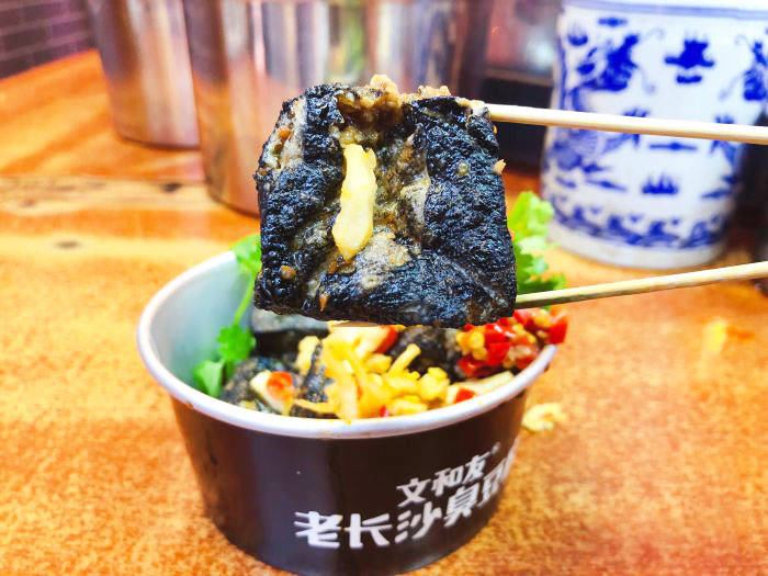 正宗长沙臭豆腐技术配方教程小吃油炸臭水卤水秘制臭豆腐制作商用