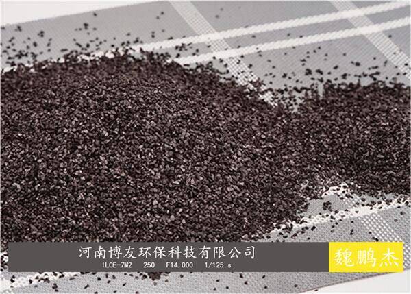 活性炭用在锂离子电容器中的阴极 混合