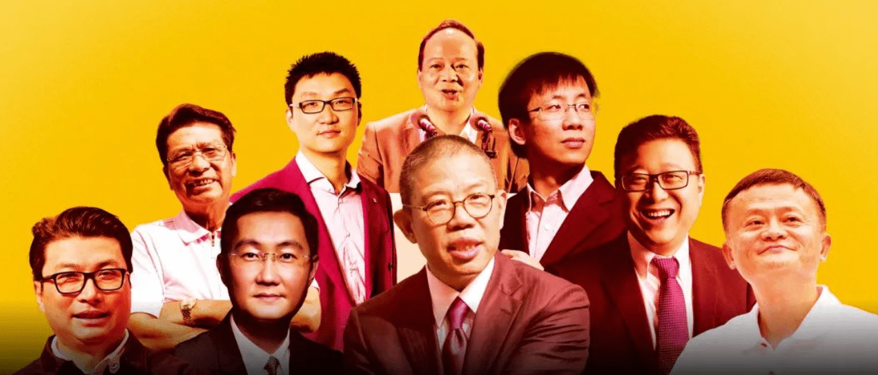 中国首富实时排行_中国首富排行榜2020最新排名(中国福布斯排行榜2022)