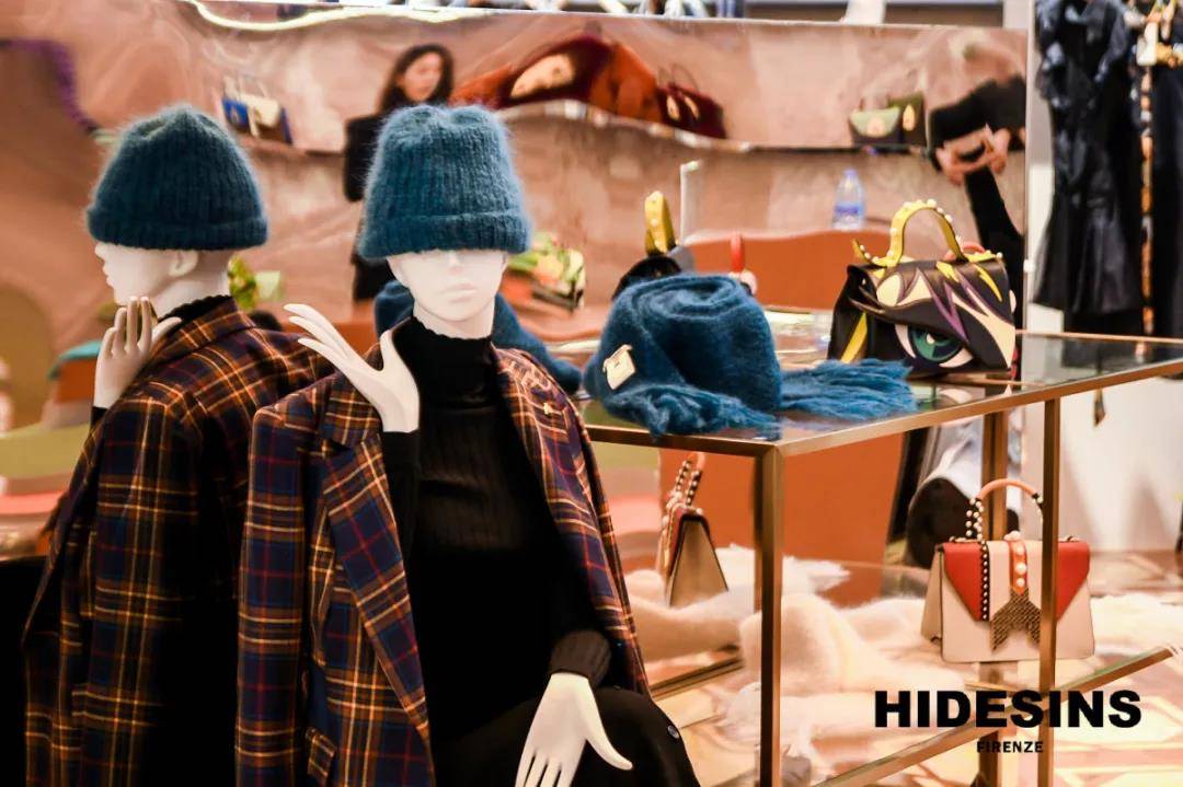 品牌 意大利新锐奢侈品牌Hidesins 中国首店在华贸购物中心盛大开业