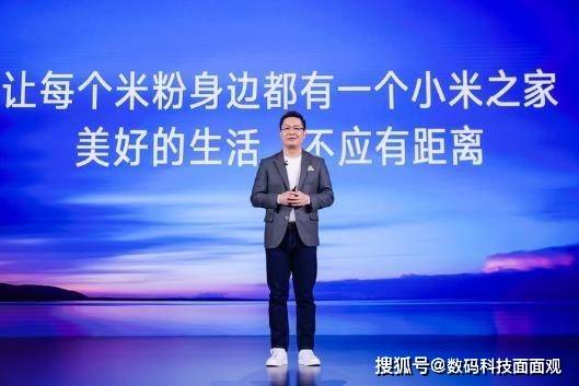 原创             小米公司卢伟冰澄清3年全球第一，接下来要开三万家店，为小米汽车铺路