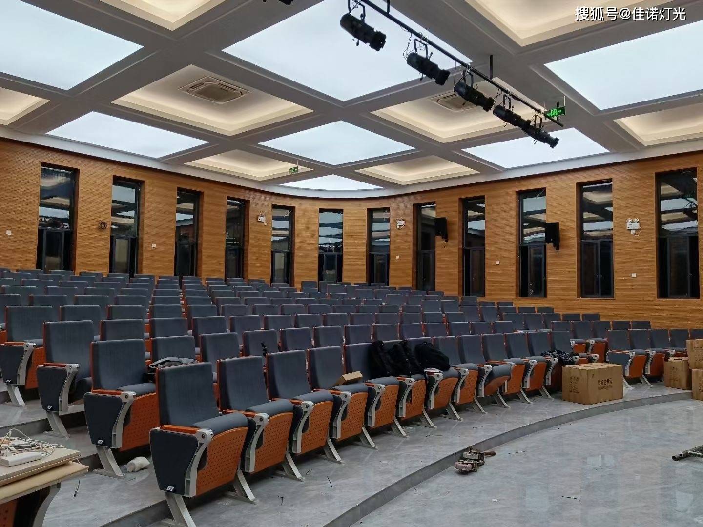 演播室会议室灯光