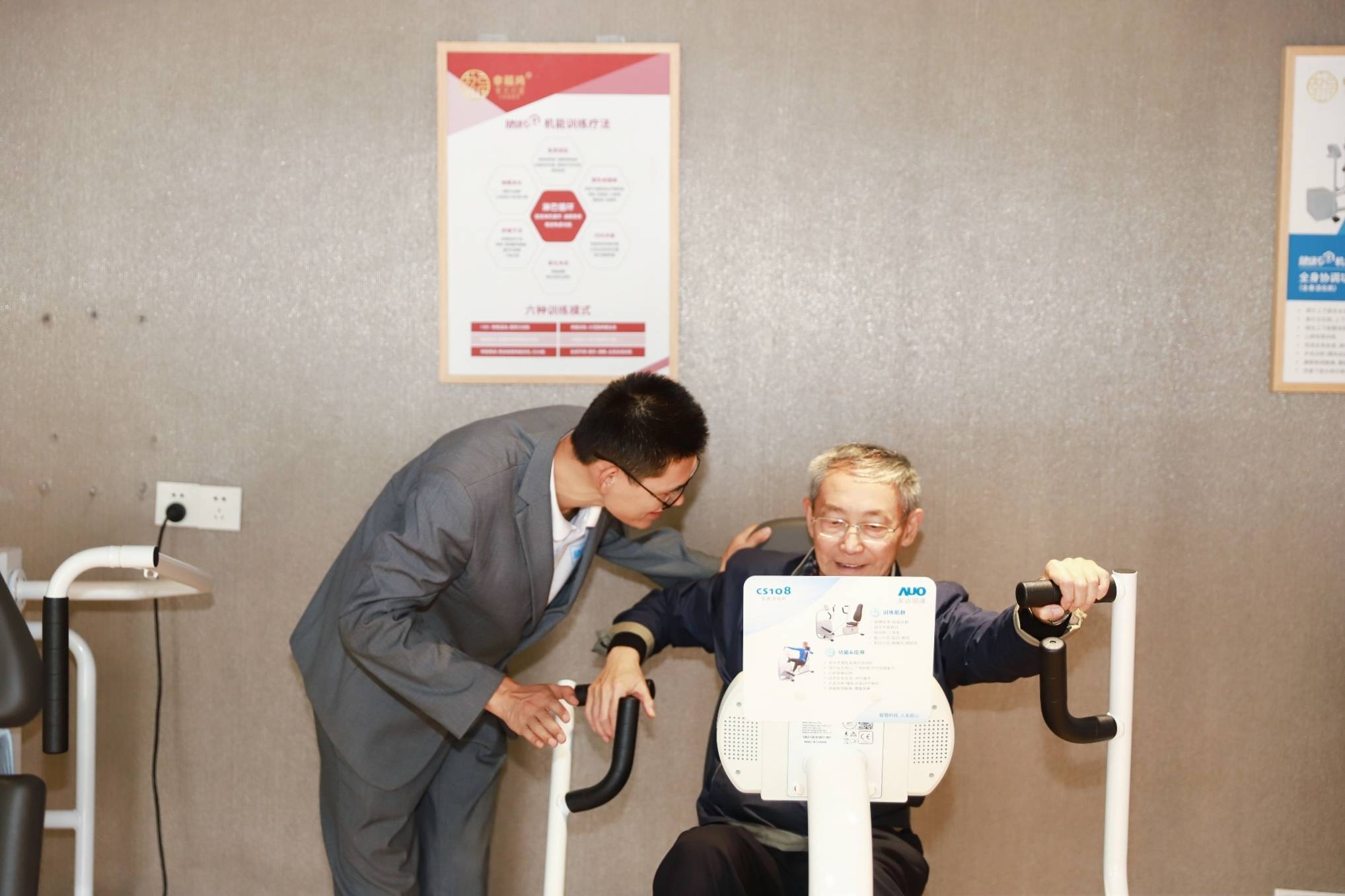 健康打卡新去处山屿海健康生活馆全新升级送来健康盛宴