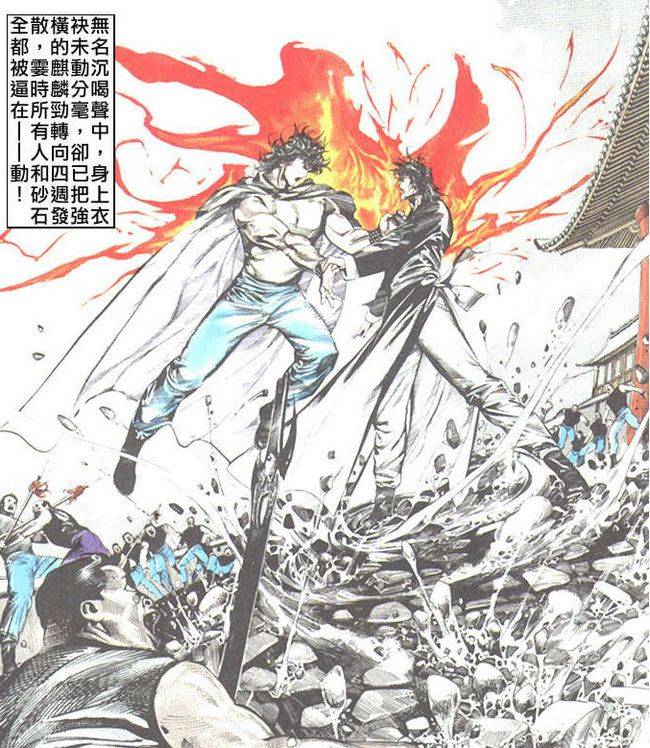 角色|步惊云是照着何润东画的吗？最还原漫画的《风云雄霸天下》