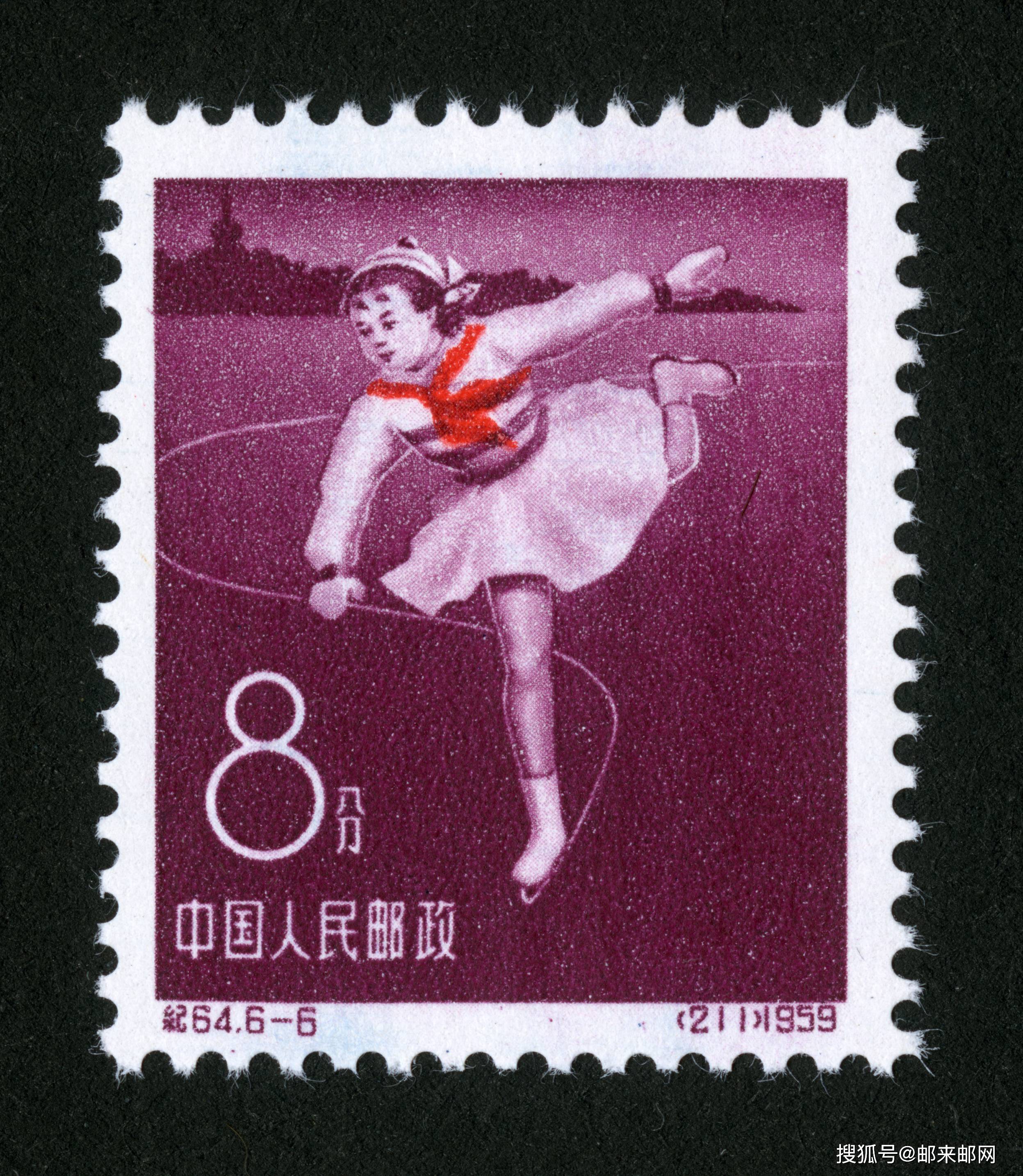 ★杉　中国切手 未使用 紀64 少年先鋒隊 ▽中国切手 FDC154 1959年11月10日(紀64)少年先鋒隊10周年 5種(6