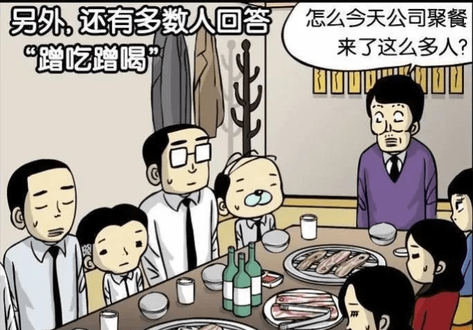 d48cfc739e024ceca194d20cab3c0cd8.png