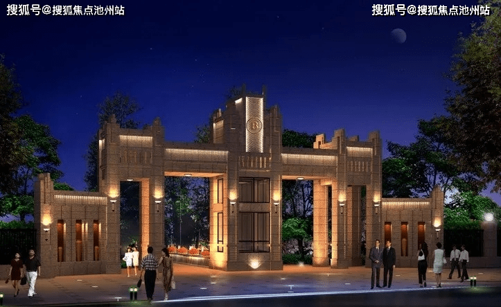 官网北京朝阳柏林郡售楼处电话丨售楼处地址售楼中心24小时电话