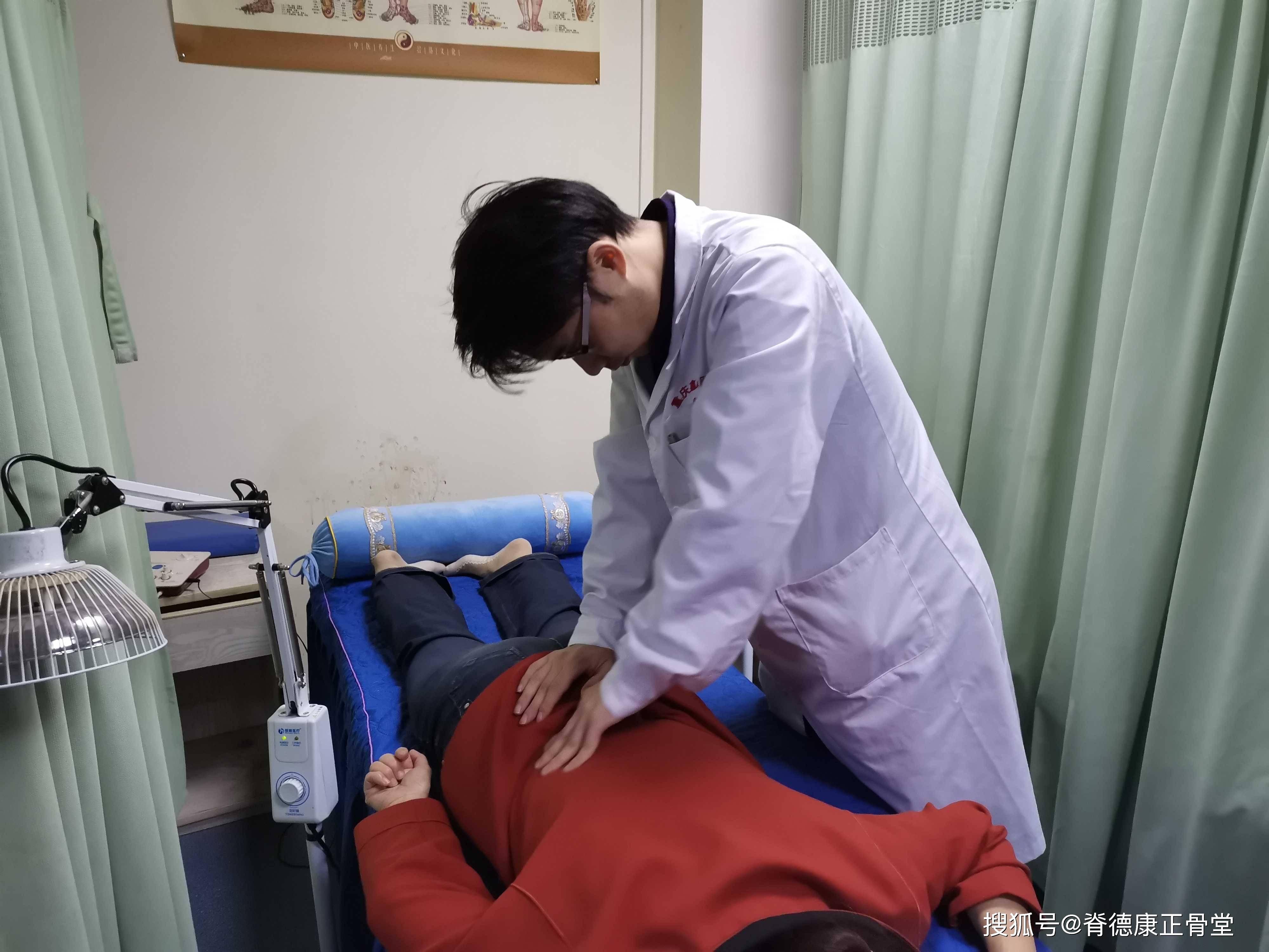 腰椎间盘突出并非一定要手术治疗 中医保守治疗有说道_患者