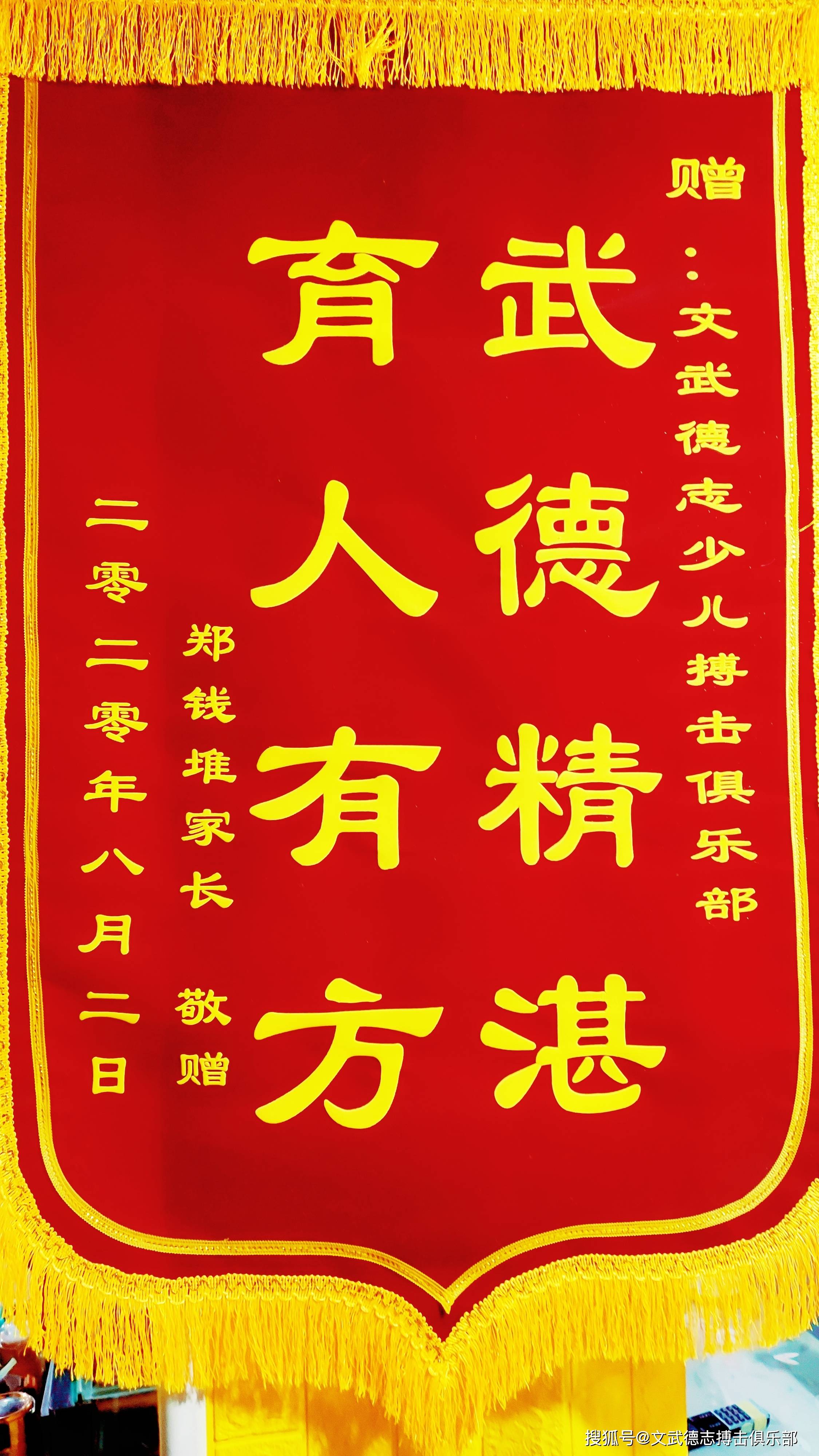 文章配图-22
