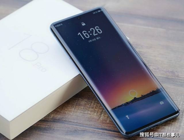 骁龙888旗舰降价清仓 这几款冷门旗舰手机更值得购买