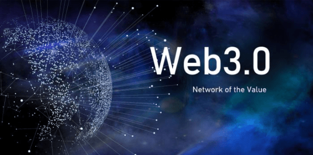 IPFS/Filecoin为什么会被称之为Web3.0的基础设施？