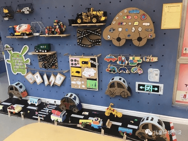 童趣|环创分享 | 一体化定制环创主题式分享