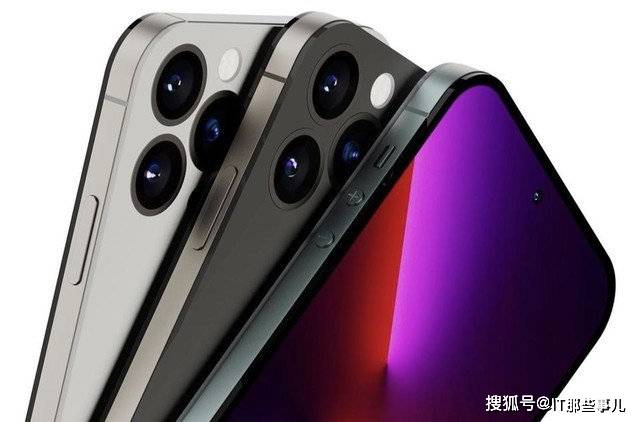 别瞎传了 iPhone14不会取消刘海 理由出人意料