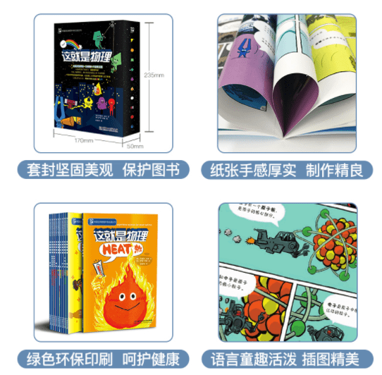 211ce3e5c17840c1985efd369210df66.png