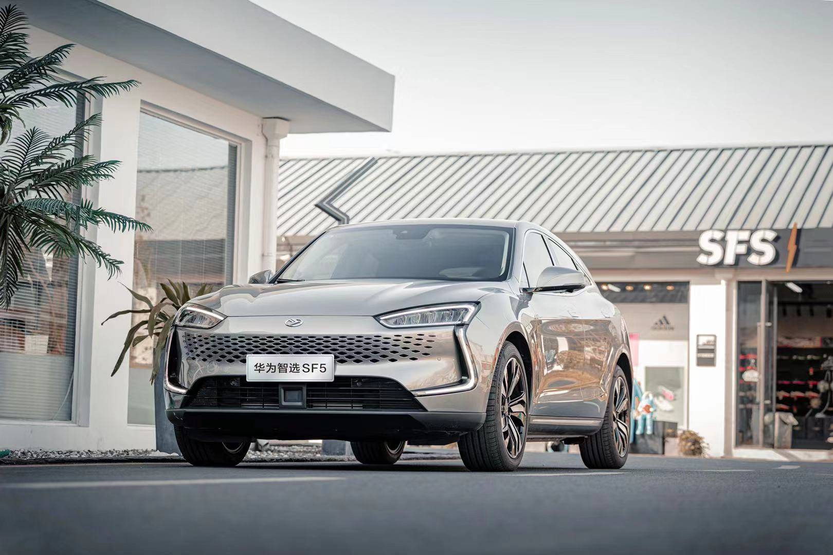 赛力斯华为智选sf5 苏州媒体试驾回顾_搜狐汽车_搜狐网