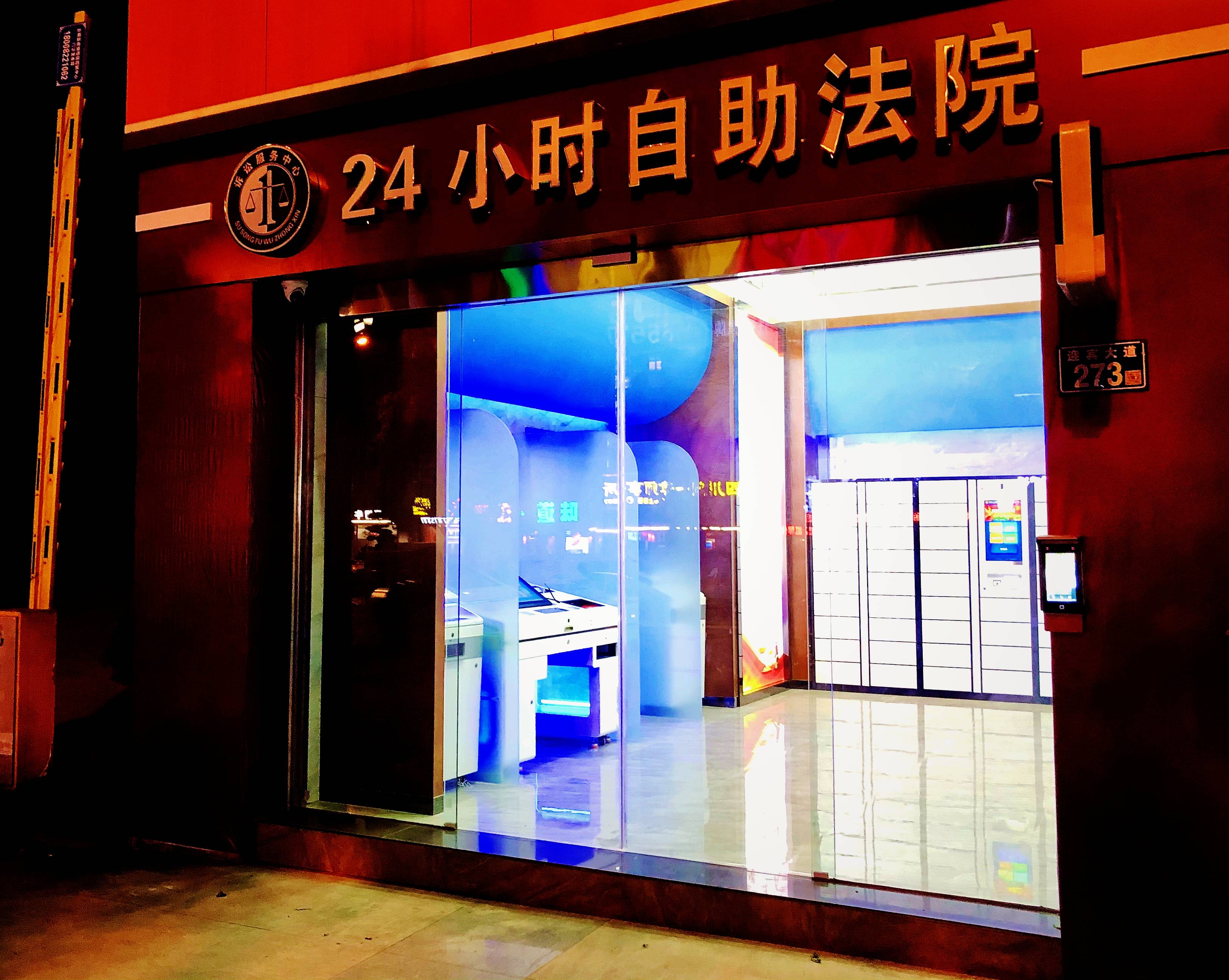 24小时专业跑腿服务	陪诊跑腿服务房山区黄牛票贩子号贩子联系方式的简单介绍