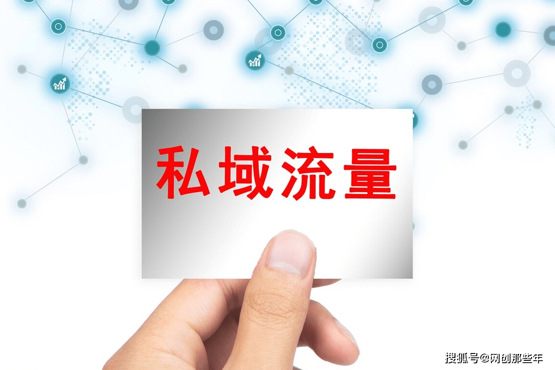 创业|低成本创业之早餐与个人ip的结合会有哪些机会?