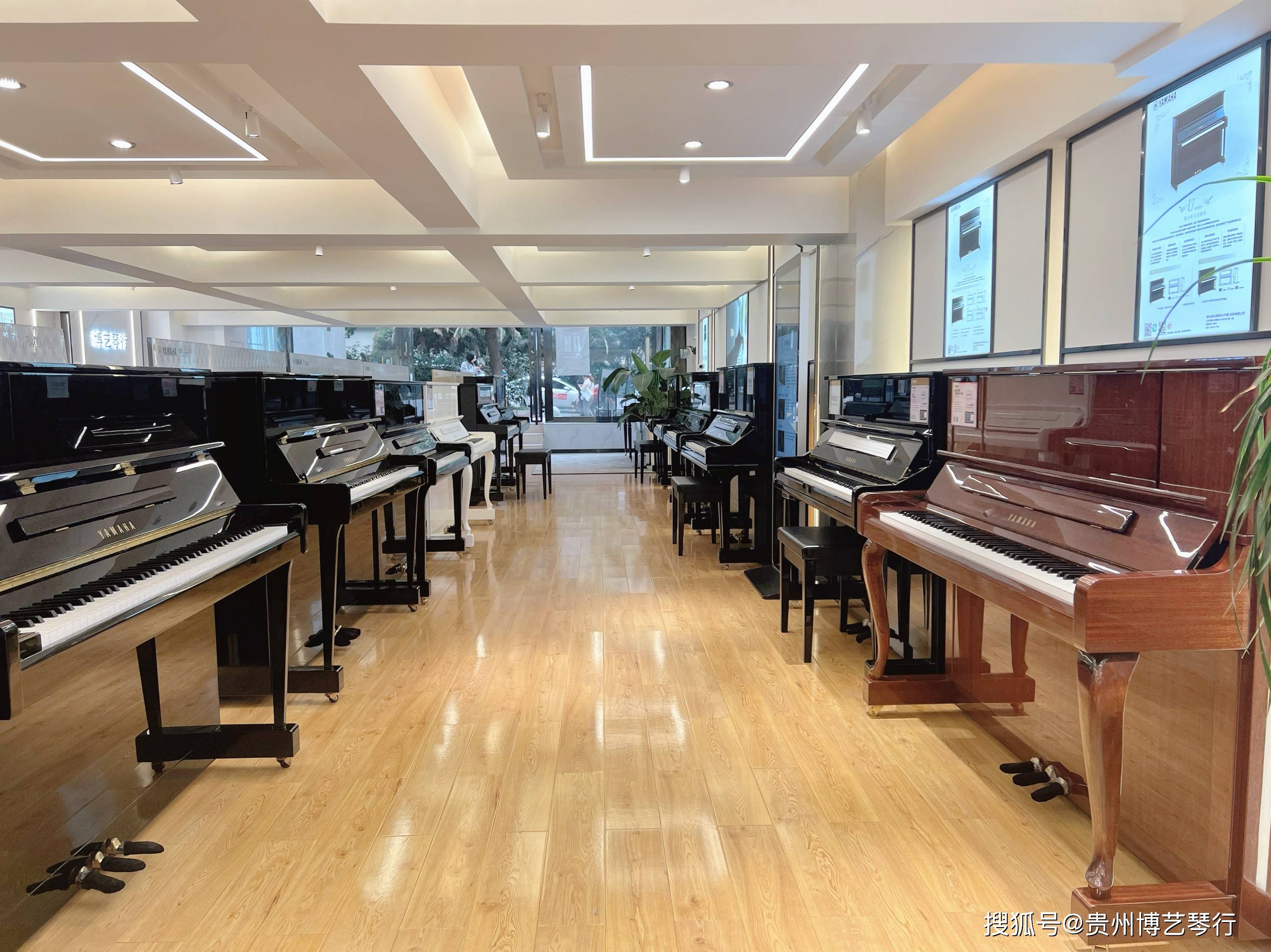 2021年雅马哈钢琴贵阳体验中心贵州博艺琴行宣传片