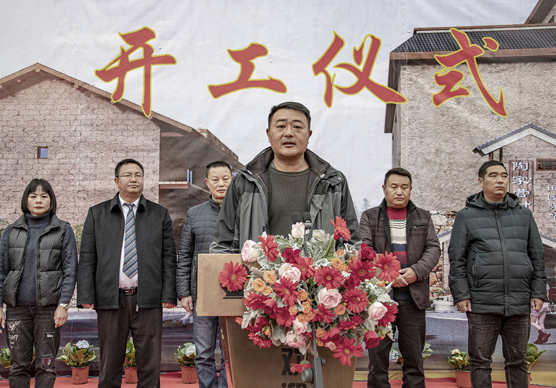 摄影:孙建生 陈先林 刘国兴2021年11月19日,四川凉山彝族自治州越西县