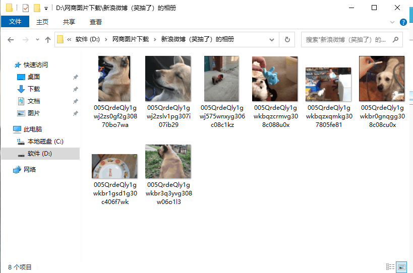5bc1eb254a06494188fcf8c2bcee6ab5.png